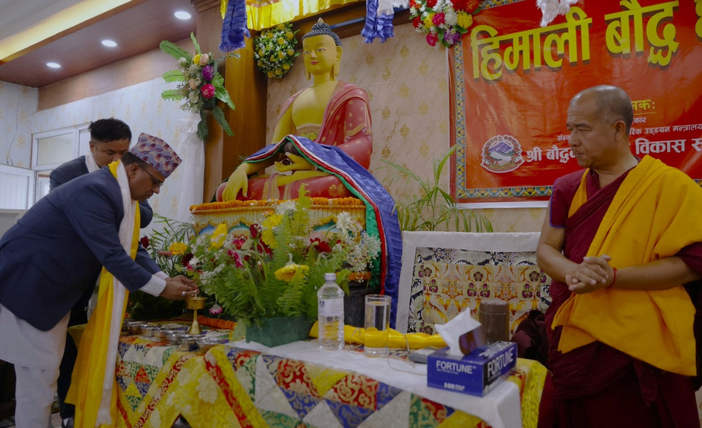 Slider Image: 5-day training on Himalayan Buddhism and traditions organized by Shree Boudhanath Area Development Committee	